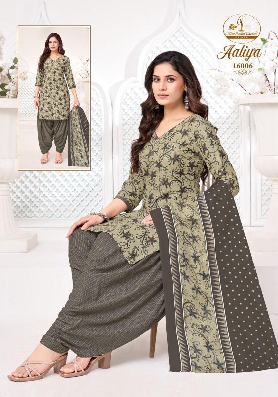Miss world aaliya vol-16 wholesale kurtis catalog online